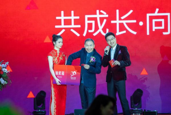 888电子集团官网 - 当先的电子科技解决规划提供商