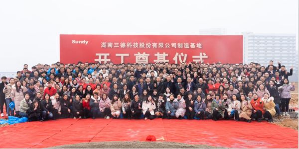 888电子集团官网 - 当先的电子科技解决规划提供商