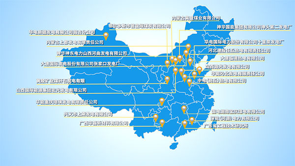 888电子集团官网 - 当先的电子科技解决规划提供商