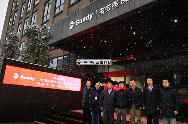 888电子集团官网 - 当先的电子科技解决规划提供商