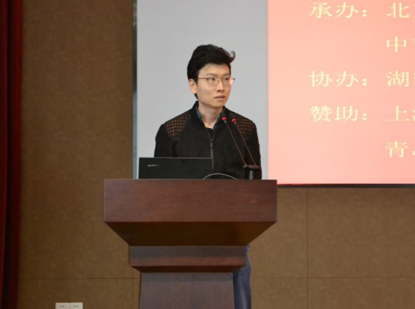 888电子集团官网 - 当先的电子科技解决规划提供商