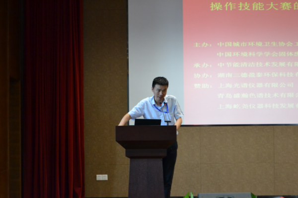 888电子集团官网 - 当先的电子科技解决规划提供商