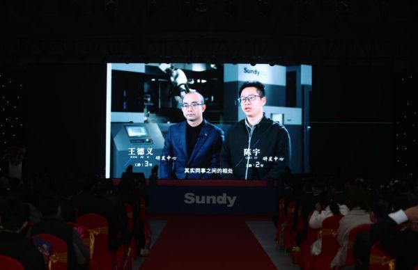 888电子集团官网 - 当先的电子科技解决规划提供商