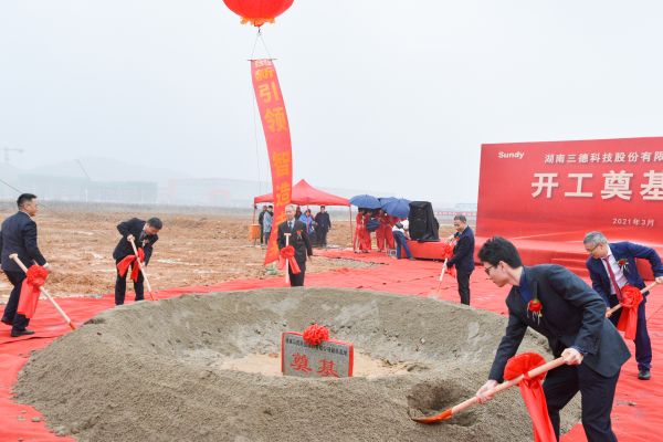 888电子集团官网 - 当先的电子科技解决规划提供商