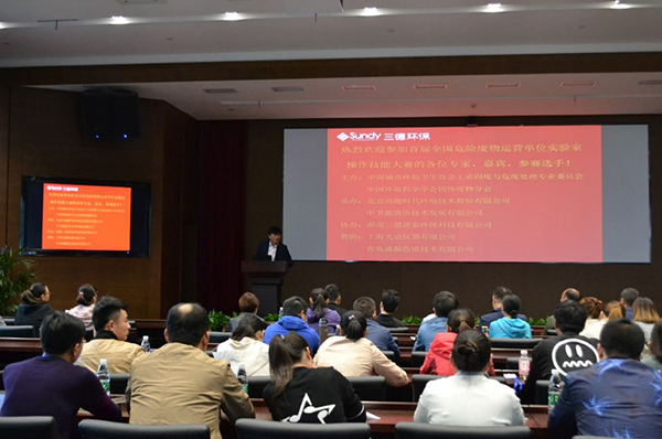 888电子集团官网 - 当先的电子科技解决规划提供商