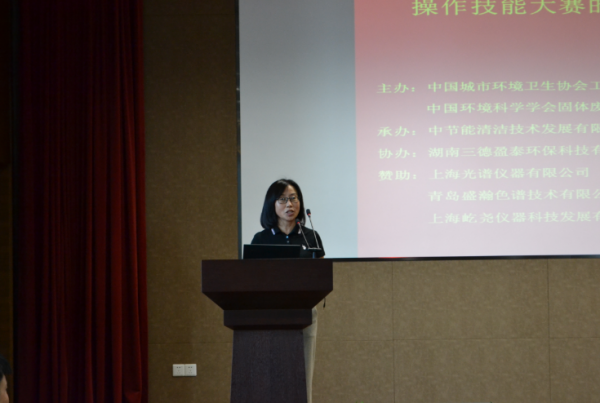 888电子集团官网 - 当先的电子科技解决规划提供商
