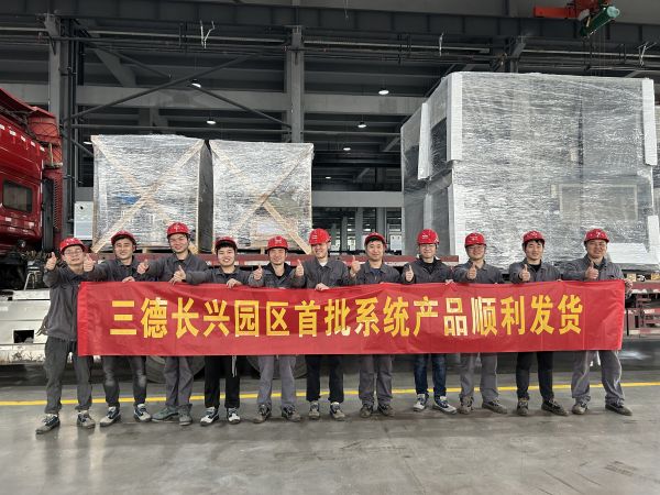 888电子集团官网 - 当先的电子科技解决规划提供商