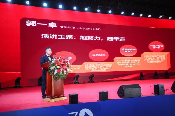 888电子集团官网 - 当先的电子科技解决规划提供商