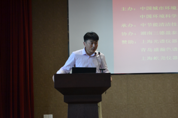888电子集团官网 - 当先的电子科技解决规划提供商