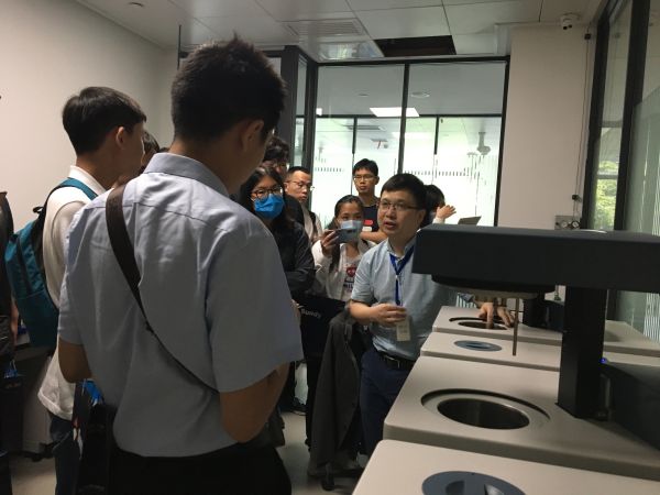 888电子集团官网 - 当先的电子科技解决规划提供商