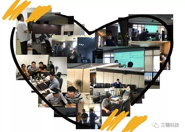 888电子集团官网 - 当先的电子科技解决规划提供商