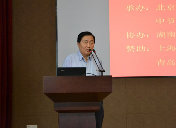 888电子集团官网 - 当先的电子科技解决规划提供商