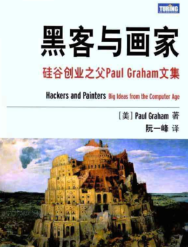 888电子集团官网 - 当先的电子科技解决规划提供商