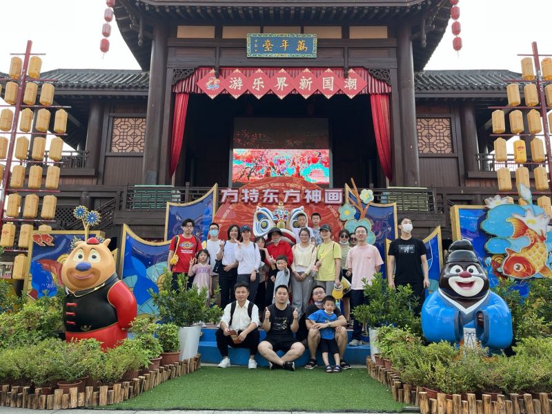 888电子集团官网 - 当先的电子科技解决规划提供商