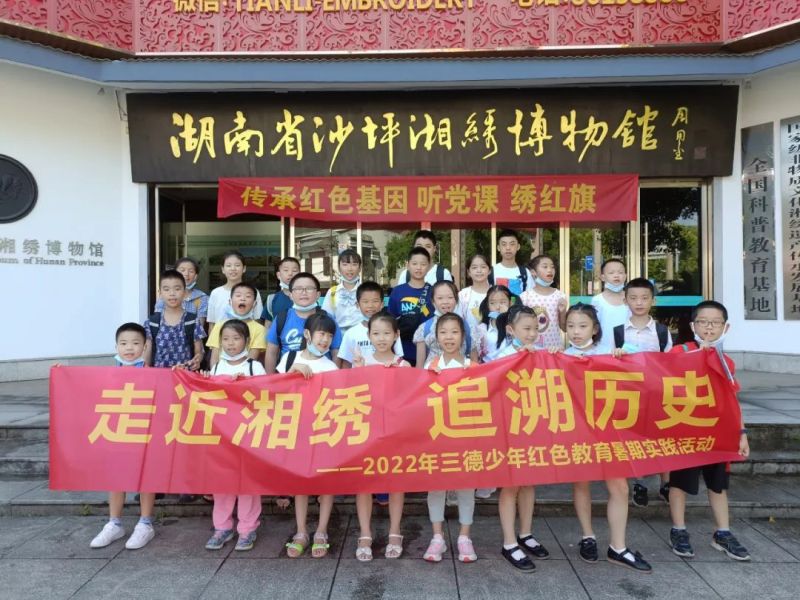 888电子集团官网 - 当先的电子科技解决规划提供商