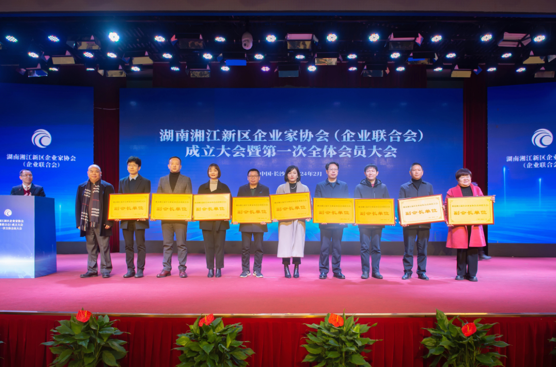 888电子集团官网 - 当先的电子科技解决规划提供商