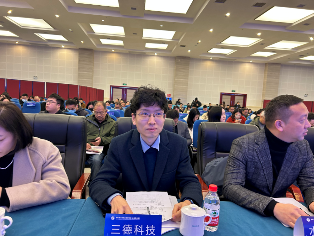 888电子集团官网 - 当先的电子科技解决规划提供商
