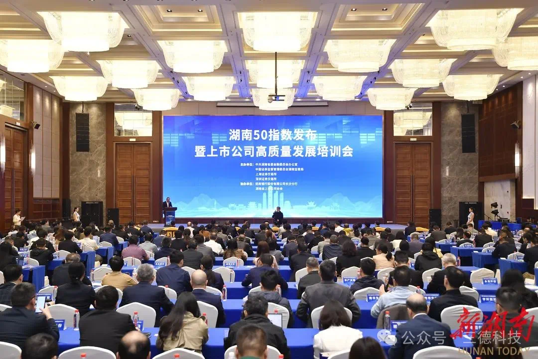 888电子集团官网 - 当先的电子科技解决规划提供商